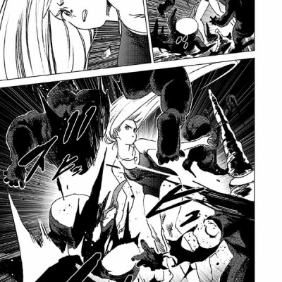 Summer Time Rendering 6 (Japanese Edition)