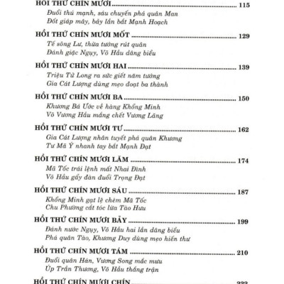 Sách - tam quốc diễn nghĩa (quyển 3) (HA)