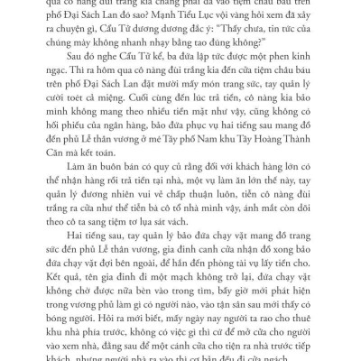 Phong Ma Yến Tước - Tập 1: Nuối Tiếc Giang Hồ