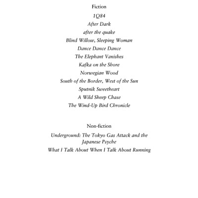 Hardboiled Wonderland And The End Of The World