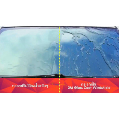 Dung dịch chống bám nước trên kính xe 3M 08889LT Glass Coat Windshield (200ml) - Chống đọng nước trên gương kính đi mưa