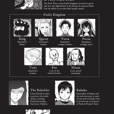 To Your Eternity 8 (English Edition)