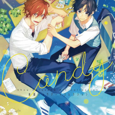 Candy - Shou Harusono Art Collection