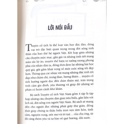 Truyện cổ tích Việt Nam Tập 4 - Hồn Trương Ba da hàng thịt