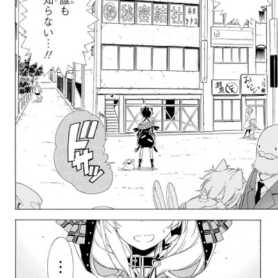 holoX MEETing! Vol. 1 (Japanese Edition)