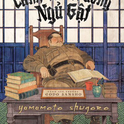 Cảnh Sát Trưởng Ngủ Gật