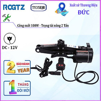 Bộ nâng kích gầm điện ô tô nhãn hiệu ROGTZ điện áp 12V, công suất 100W