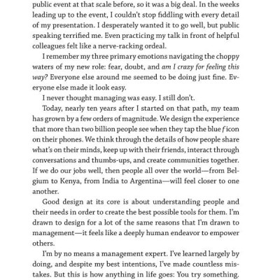 The Making Of A Manager: What To Do When Everyone Looks To You