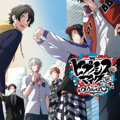 Division Rap Battle - side B.B & M.T.C+ 4 (Japanese Edition)