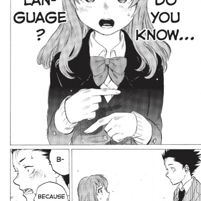 A Silent Voice 2