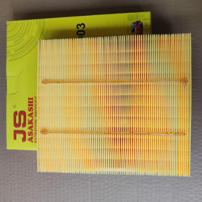 Lọc gió động cơ BMW 320i 2.0L 2012-2018 - A32003