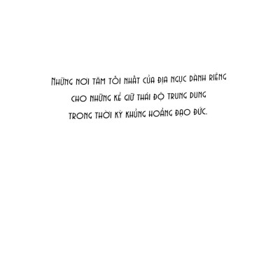 Hỏa Ngục - Bìa Cứng (Tái Bản 2023)