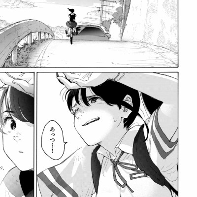 Suzume No Tojimari 1