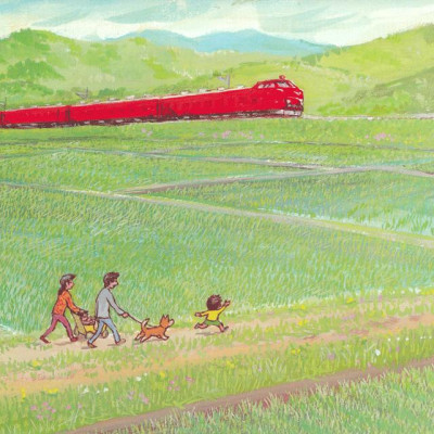 Ehon - Thực Phẩm Tâm Hồn Cho Bé - Tàu Điệntới Rồi (Tái Bản 2021)