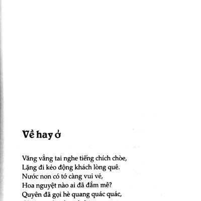 Văn Học Trong Nhà Trường : Thơ Nguyến Khuyến