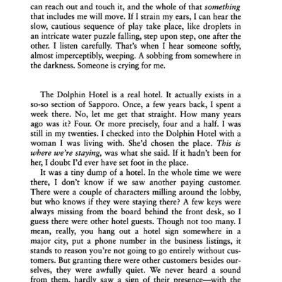 Dance Dance Dance (Paperback)