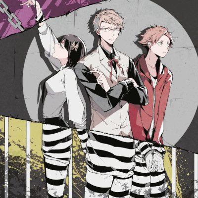 Bungo Stray Dogs 15 (Japanese Edition)