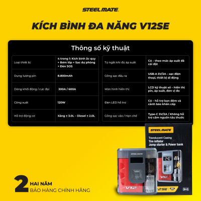 Bơm Lốp & Kích Bình Ô Tô STEELMATE V12SE – Hỗ Trợ Động Cơ Xăng 3.0L, Dầu 2.0L, Hiển Thị LCD, Tự Động Ngắt, Bảo Hành 2 Năm