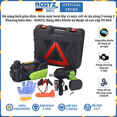 Bộ nâng kích gầm điện kiêm máy bơm lốp và máy siết ốc ô tô đa năng 3 trong 1 ROGTZ TY-004 Tải trọng 5 tấn - Hàng Nhập Khẩu