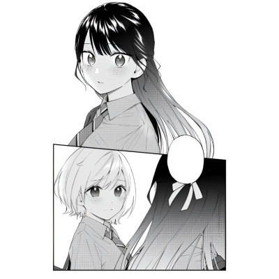 Giữa cậu và cõi mơ - Tập 1 - Bản Quyền