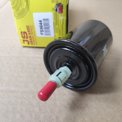 Lọc xăng Daewoo Laceti 2004-2013 - FS9644