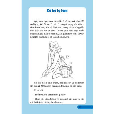 NDB - Truyện cổ tích thế giới hay nhất Cô bé lọ lem