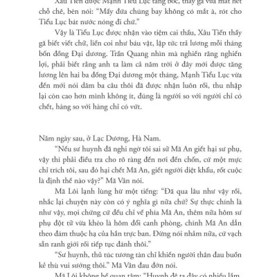 Phong Ma Yến Tước - Tập 2: Địa Ngục Thiên Đường