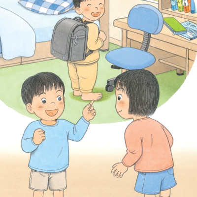 Sách - Con không tốt nghiệp đâu! - Tủ sách nuôi dưỡng tâm hồn