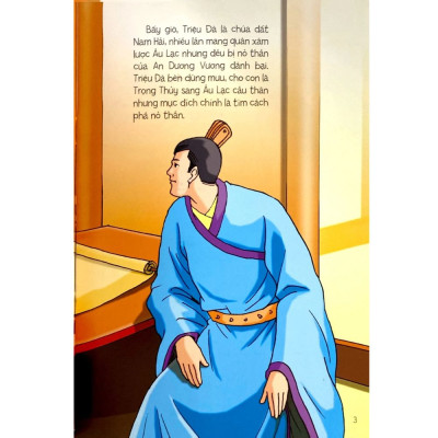 Tủ sách truyện tranh cổ tích Việt Nam - Mỵ Châu Trọng Thủy