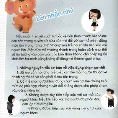 Sách Giáo Dục Đầu Đời Cho Trẻ - Những Bài Học Tự Bảo Vệ Bản Thân - Không Được Chạm Vào Vùng Riêng Tư Của Tớ