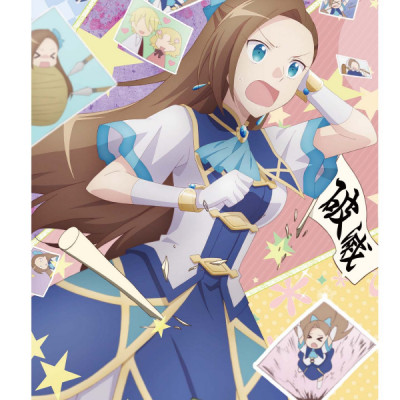 TV Anime [My Next Life As A Villainess: All Routes Lead To Doom!] (Japanese Edition)