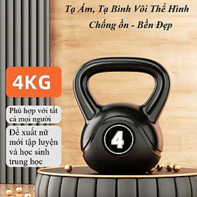 Tạ Ấm 4kg,6kg,8kg,10Kg,12Kg  Chất Liệu Bọc Nhựa PE Lõi Bê Tông Tập Chống Ồn Thể Dục Thể Thao Hiệu Quả