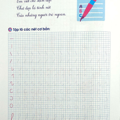 Sách - Tập Tô Chữ Mẫu Giáo - Dành Cho Trẻ 5-6 Tuổi (Tái Bản 2025)