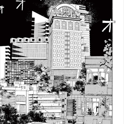 Fool Night 1 (Japanese Edition)