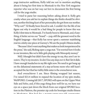 The Favourite Sister