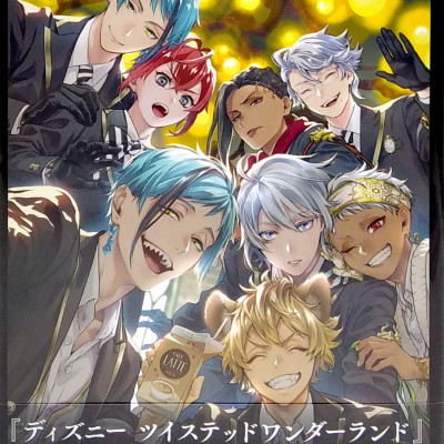 『ディズニー ツイステッドワンダーランド』アンソロジーコミック Vol. 2 - Disney Twisted Wonderland Anthology Comic