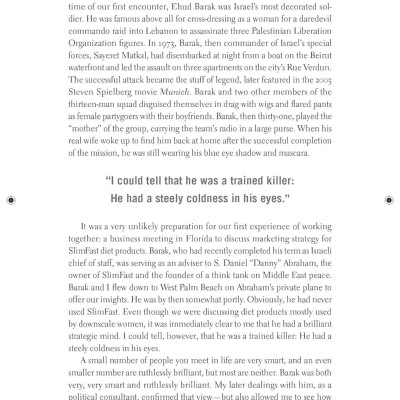 Sách Ngoại Văn - Power: The 50 Truths - The Definitive Inside