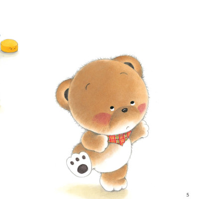 Dọn dẹp đồ chơi - Tủ sách Ehon cho bé