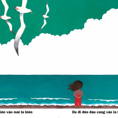 Ehon - Bên Kia Biển