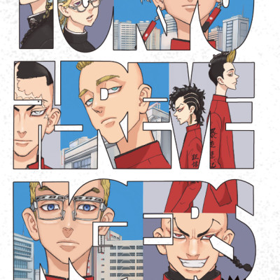 Tokyo Revengers Character Book 3 (Japanese Edition)