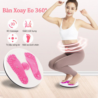 Đĩa Xoay Eo 360 Độ Tập Thể Dục Tại Nhà Có Các Hạt Massage Chân - Hàng chính hãng [Được đồng kiểm]]