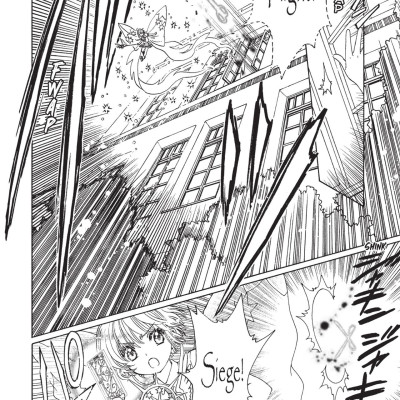 Cardcaptor Sakura: Clear Card 7