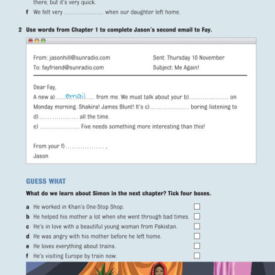 Dominoes 1 Studio Five