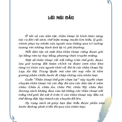 Thần Thoại Thế Giới Chọn Lọc (Tái bản 2025)