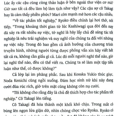 Ngụy Chứng Của Solomon - Tập 2: Quyết Định