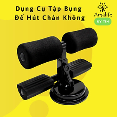 Dụng Cụ Tập Bụng Có Đế Hút Chân Không Chắc Chắn - Hàng Cao Cấp Chính Hãng Amalife (Unisex Giao màu ngẫu nhiên)