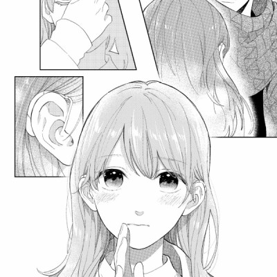 ゆびさきと恋々1 (KC デザート) - YU BISAKITO RENREN 1