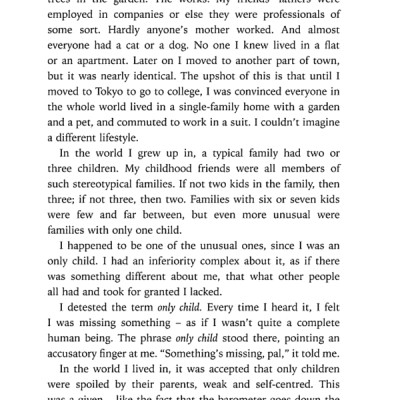 South Of The Border, West Of The Sun (Paperback)