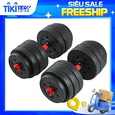 BG BỘ 40KG TẠ MIẾNG NHỰA ĐEN CAO CẤP ĐA NĂNG ĐIỀU CHỈNH CÂN NẶNG LỰC TẬP ( hàng nhập khẩu)