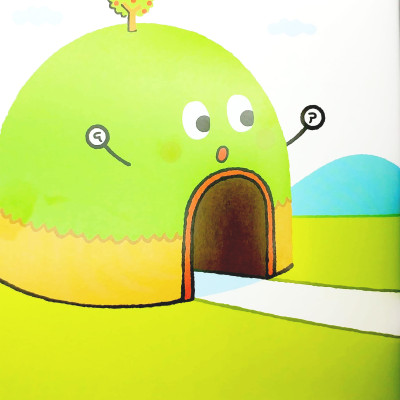 Tranh Truyện Ehon Nhật Bản - Bạn Đường Hầm Neru - Xe Gì Thế Nhỉ ?